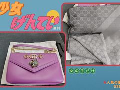 -新世界大丸百货