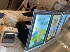 -CoCo都可(香港名都店)