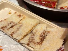 -大芊金重庆串串火锅(南京路店)