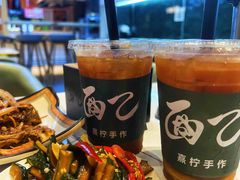 -面乙新派手擀面(大悦城店)
