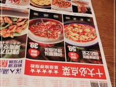 -辣得叫湘菜(四明店)