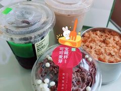 -奈雪的茶(时代天街店)