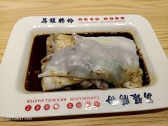 -荔银肠粉·非遗手藝(夫子庙店)