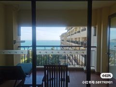 -三亚亚龙湾天域度假酒店