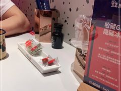 -蛙来哒(方圆荟店)