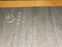 -麦秋寿司(富都广场店)