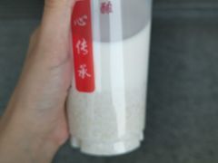 -阿姨奶茶专卖(舌涧道杭州惠民路创始店)