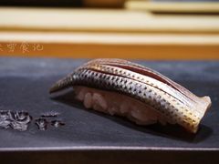 -橼舍鮨青木