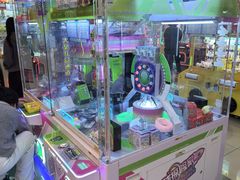 -汤姆熊欢乐世界·史莱姆怪兽(正大店)