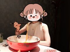 -荣轩(新荣记环球金融中心店)