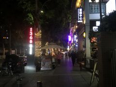 -水围村