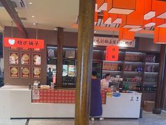 -阿瓦山寨·湘菜现炒·剁椒鱼头王(咸阳总店)