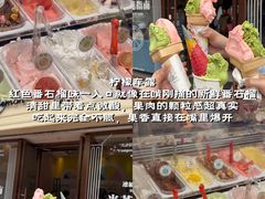 -官也街