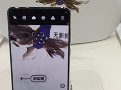 -OPPO体验店(沈阳铁西万象汇店（国补）)