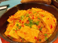 香煎石屏豆腐-云海肴·汽锅鸡·云南菜(苏州中心店)