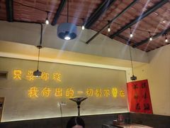 -不曾在把把烧•烧烤(莲坂磐基店)