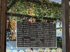 菜单-好瑜筷桂鱼专门店(植物园店)