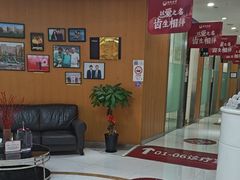 -雅悦齿科(顾村公园店)