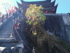 -腾冲云峰山