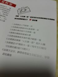 -童年儿童摄影(大连店)