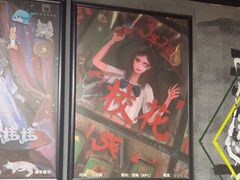 -square方形密室逃脱(深南东路店)