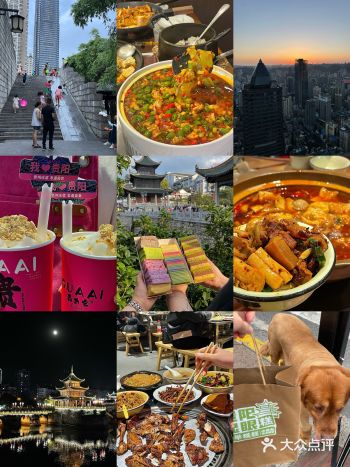 贵阳！甲秀楼周边真的好好吃！