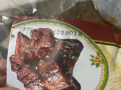 -金丹酱板鸭营业厅(紫缘路店)