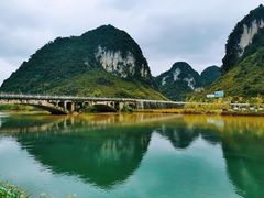 -靖西鹅泉风景区