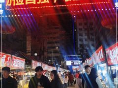 -清真老马家国华牛奶鸡蛋醪糟(正宁路店)