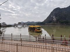 -星湖旅游景区七星岩