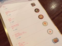 菜单-铃木食堂(帽儿胡同店)