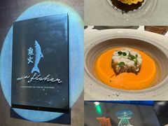 -渔火·特色餐厅(佘山世茂洲际酒店)