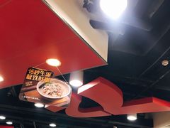 -72街荷叶饭(三元里店)