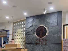 -霸王茶姬(正佳广场店)