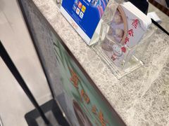 -鼎泰丰(环贸店)