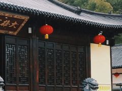 -花亭湖风景名胜区