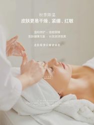 -闺蜜美甲