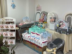 -懒熊月嫂中心(金鸡湖店)