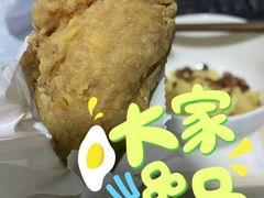 -德克士(三门路店)