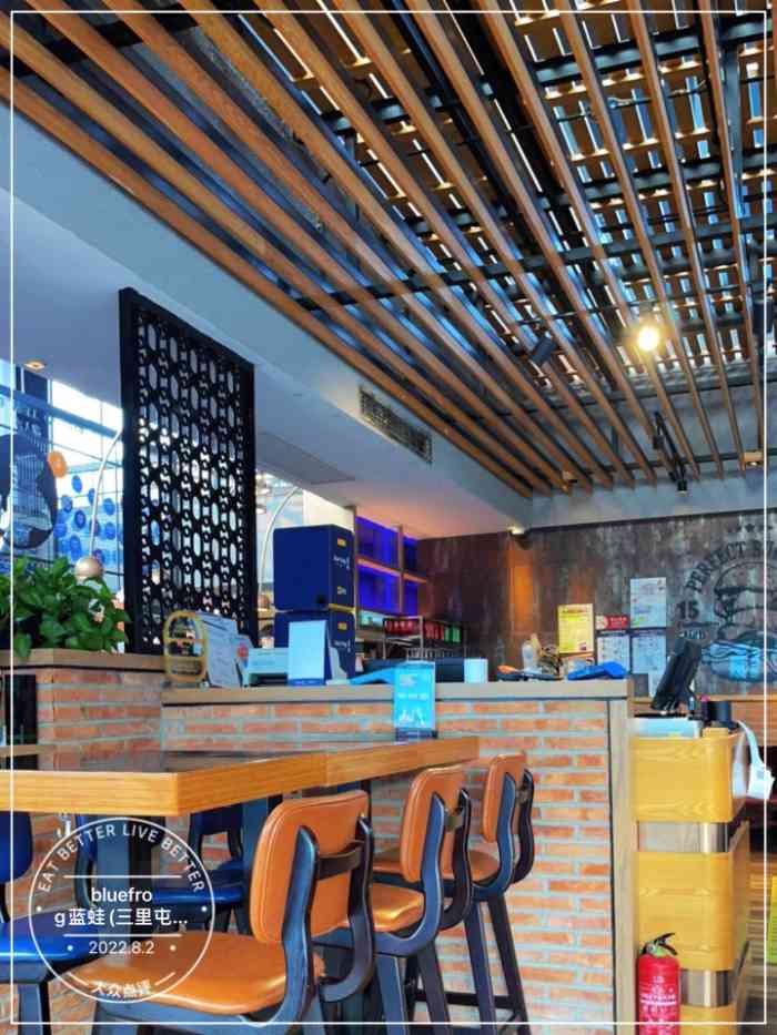 bluefrog蓝蛙(三里屯太古里店)-"这个算是种草很久 饭点过了去的 没