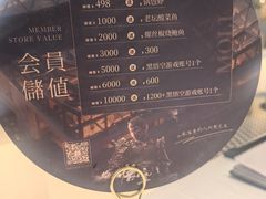-茉里粤菜(皇姑万象汇店)