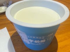 -文宇奶酪店(南锣鼓巷店)