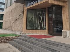 -草窝烤鸭·新京菜(鼓楼店)