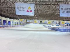 -绍兴启迪乔波冰雪世界