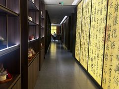 -章吴记喜瑞餐厅(东东城店)
