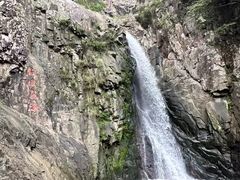 -五泄景区