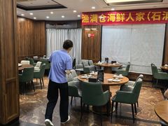 -渔满仓海鲜渔家(象山二店)