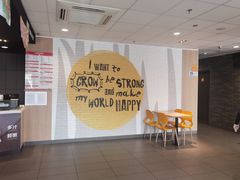 -麦当劳(北京昌金路得来速餐厅店)