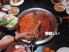 -大龙燚火锅(南山大道店)