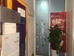 -芳华美容院